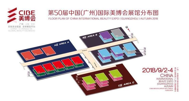 50届各展馆分布图_看图王.jpg