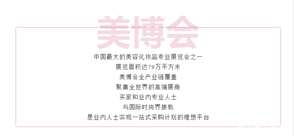 微信圖片_20180830032729.png